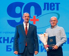 90 лет ОКБ