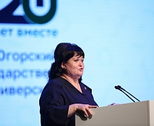 20-летие Югу