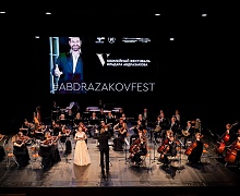 Концерт Ильдара Абдразакова