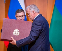  Торжественная церемония вручения наград, посвященная дню образования автономного округа