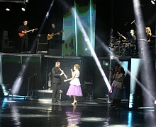Концерт «О любви с любовью» 