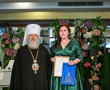 Епархиальный бал