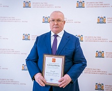  Торжественная церемония вручения наград, посвященная дню образования автономного округа