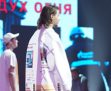 Fashion-шоу в стиле «Духа Огня»