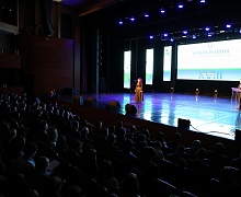 XVIII конференция молодых специалистов-недропользователей Югры
