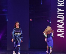 «Fashion–концерт»