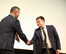Церемония закрытия Всероссийского форума национального единства
