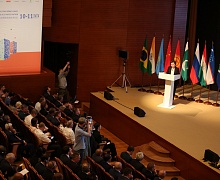 Открытие XI Международного IT-Форума