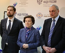 Международный Форум «Год языков коренных народов в России»