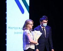 20-летие Югу