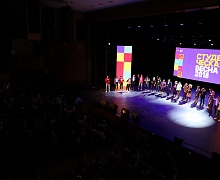 Открытие окружного фестиваля «Студенческая весна - 2018»