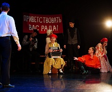 Спектакль «Прощай, конферансье!» 