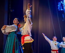Концерт «Дом там, где мы»