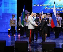 День сотрудника органов внутренних дел России