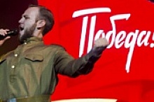 Впечатления: «Война, победа, жизнь»