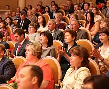 Форум медицинских работников