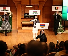 Открытие Чемпионата мира по бильярдному спорту