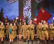  Театрализованный концерт «Синий платочек»