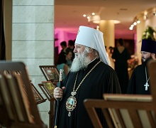 Епархиальный бал