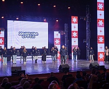 Студенческая весна