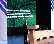 20-летие Югу