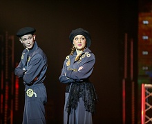 Mюзикл «Проделки времени»