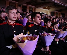 Концерт Академического ансамбля песни и пляски войск национальной гвардии Российской Федерации