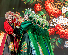 Концертная программа «Матрица русского танца»
