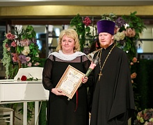 Епархиальный бал