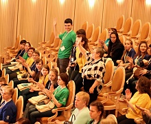 Церемония открытия экологического форума «Одна планета - одно будущее»