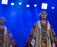 VI Всероссийский форум национального единства