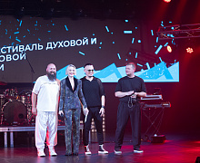 Открытие фестиваля «Югра! Лето! Джаз!»