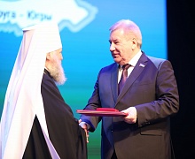 25 лет Думе Югры