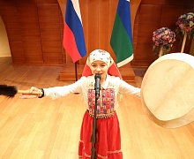 V Югорский культурный форум