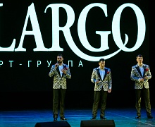 Арт-группа «LARGO» выступила в Ханты-Мансийске