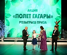 церемония закрытия XXVI Международного телевизионного экологического фестиваля «Спасти и сохранить»