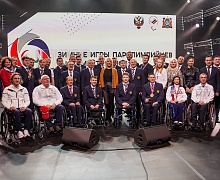 Валерия