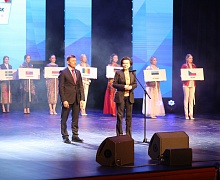 Торжественное открытие финального этапа Кубка IBU сезона 2017-2018 