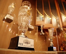 Закрытие Чемпионата мира по шахматам