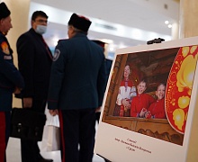 Всероссийски форум Национального Единства
