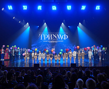 Концертная программа «Триумф»