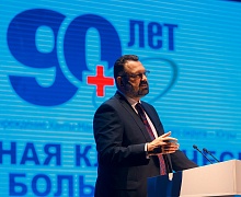90 лет ОКБ
