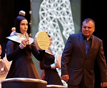 Открытие Чемпионата мира по шахматам