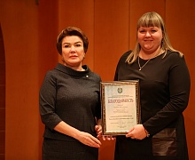 VI Югорский культурный форум