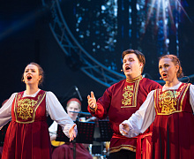 Концерт «Дом там, где мы»