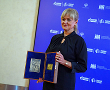 Церемония закрытия XXI Международного фестиваля кинематографических дебютов «Дух огня» 