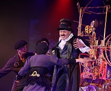 «Проделки времени»