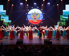 Концерт «Дом там, где мы»