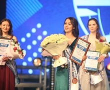 Финал VIII Международного конкурса «Мисс Финно-Угрии – 2019»