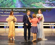 Фестиваль "Спасти и сохранить"